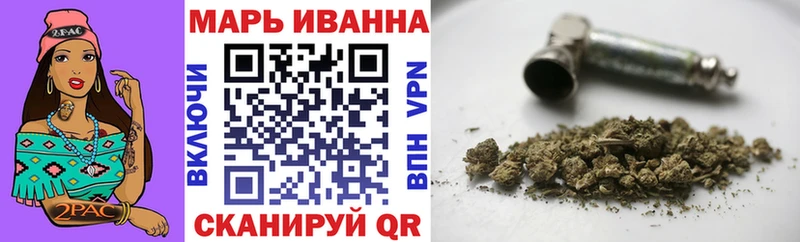 Где продают наркотики Фрязино ГАШ A-PVP МЕФ Амфетамин Канабис