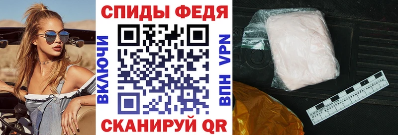 Амфетамин 98%  Фрязино 