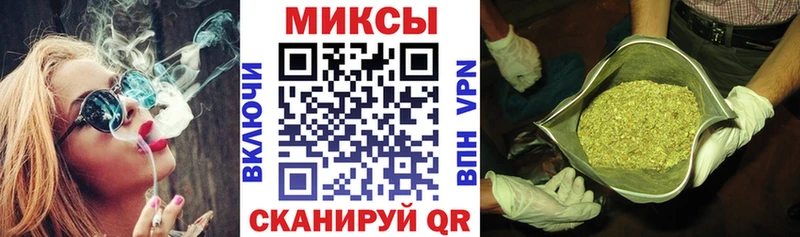 Бутират BDO  Фрязино 
