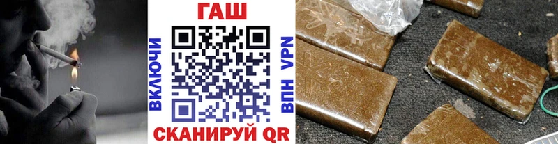 цены   Фрязино  нарко площадка какой сайт  ГАШИШ 40% ТГК 