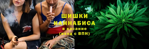 бошки Абдулино