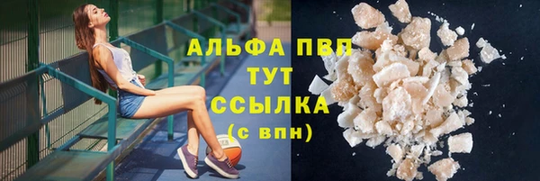 дмт Абинск