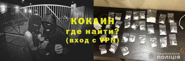 дмт Абинск