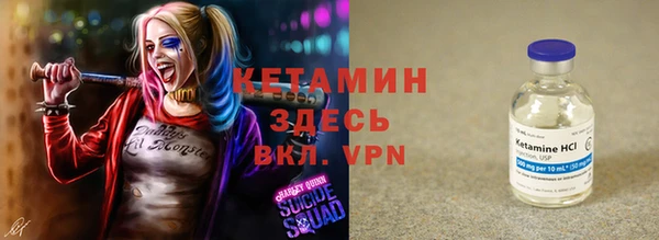 дмт Абинск