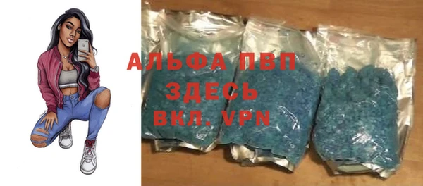 дмт Абинск