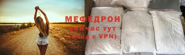 дмт Абинск