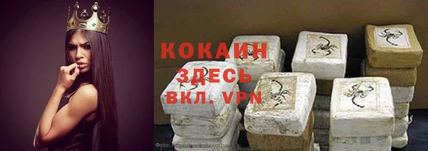 дмт Абинск