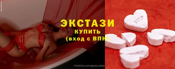 дмт Абинск