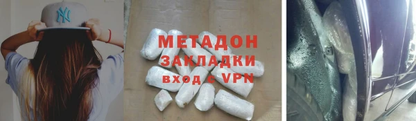 дмт Абинск