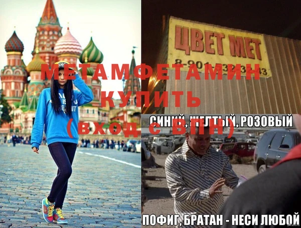 дмт Абинск