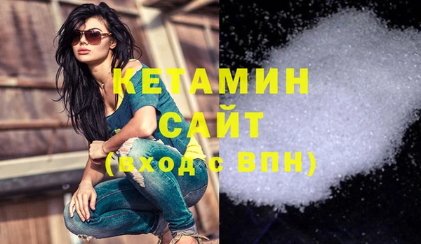 дмт Абинск