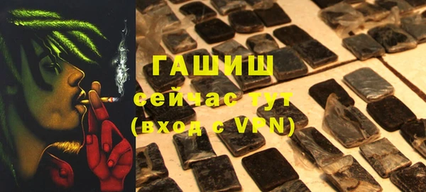 дмт Абинск