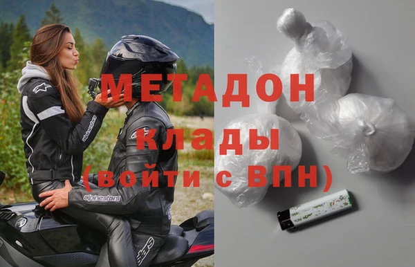 дмт Абинск