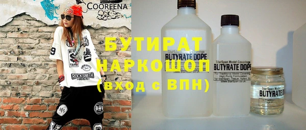 дмт Абинск