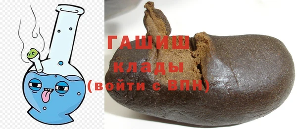 дмт Абинск