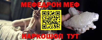 кокаин перу Славянск-на-Кубани