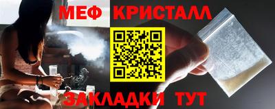 кокаин VHQ Сланцы