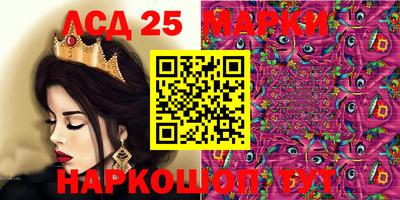 кокаин VHQ Сланцы