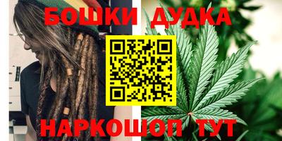 кокаин VHQ Сланцы