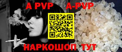 кокаин перу Славянск-на-Кубани
