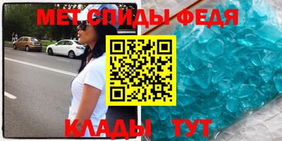 кокаин VHQ Сланцы