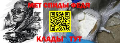 кокаин перу Славянск-на-Кубани