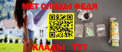 кокаин перу Славянск-на-Кубани
