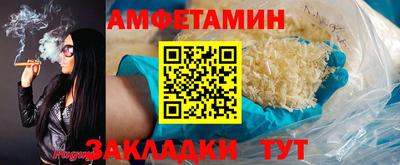кокаин перу Славянск-на-Кубани