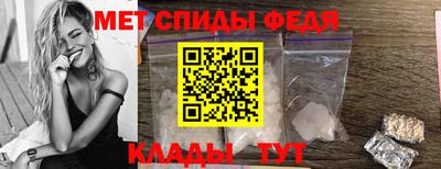 кокаин перу Славянск-на-Кубани