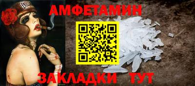 кокаин перу Славянск-на-Кубани