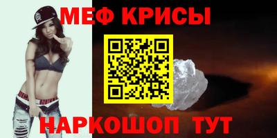 кокаин VHQ Сланцы