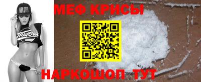 кокаин VHQ Сланцы